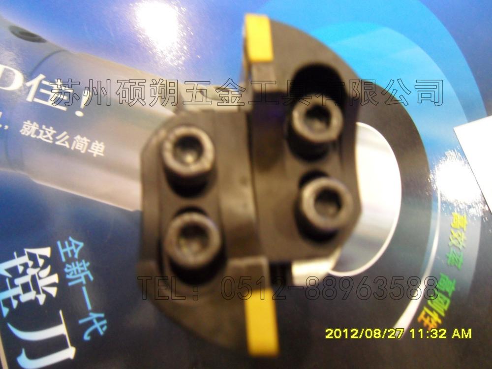 雙刃可調式粗鏜刀，精密鏜刀