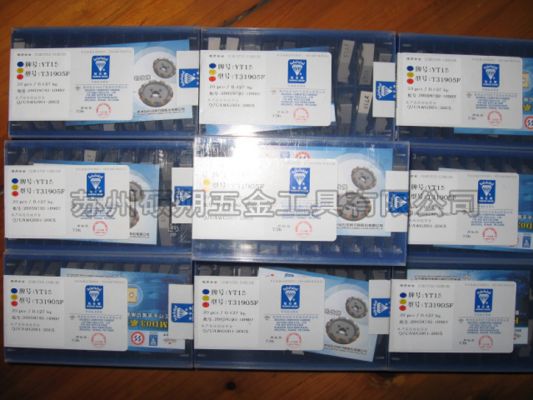 機(jī)夾刀片，YT15刀片，不銹鋼加工機(jī)夾刀片