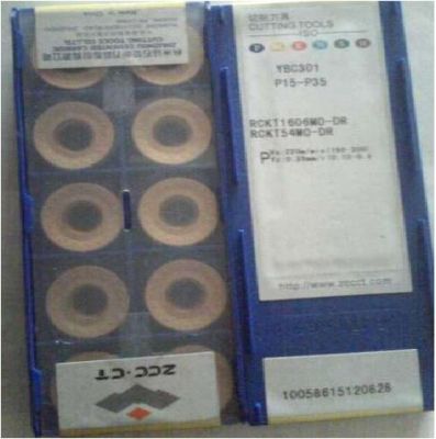 合金鋼加工用數(shù)控刀片，可轉(zhuǎn)位數(shù)控刀片