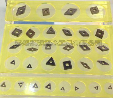 金屬陶瓷刀片_精加工數(shù)控刀片