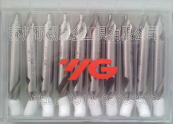 中心鉆_硬質(zhì)合金鉆頭