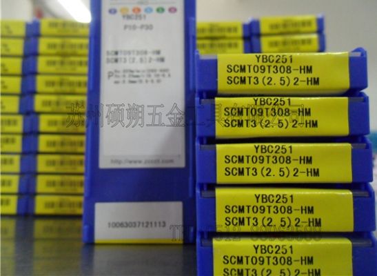 YBC251數(shù)控刀片，鋼材半精加工數(shù)控刀片