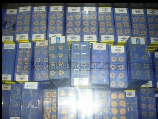 硬質(zhì)合金刀片|數(shù)控刀片