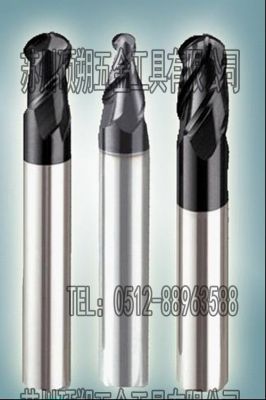 數(shù)控銑刀，數(shù)控銑刀價格，上海數(shù)控銑刀